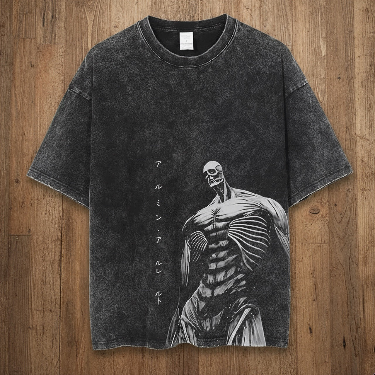 The Wallbreaker Giant